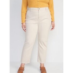 Womens NWT Old Navy Extra High-Waisted Sky-Hi Straight Workwear Jeans